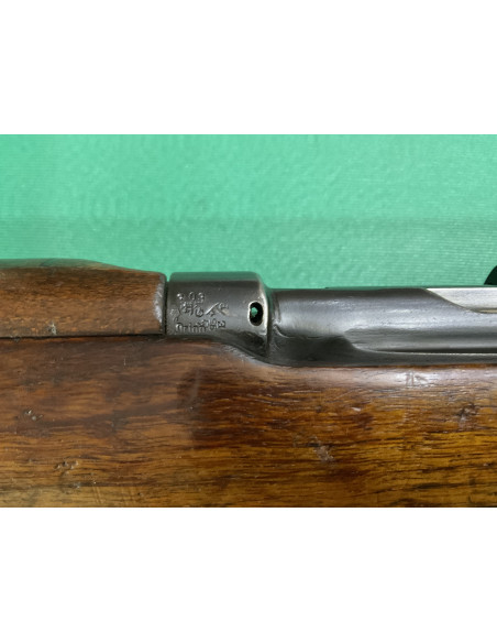 Enfield n1 mk3 anno 1916 calibro 303 british
