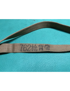 Kit SKS Cinese Type 56 2