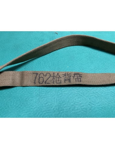 Kit SKS Cinese Type 56