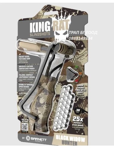 BARNETT KING RAT BAR50001 FIONDA PROFESSIONALE BLACK WIDOW HUNTER CON MIRINO IMPUGNATUTA ANTISCIVOLO BAR50001