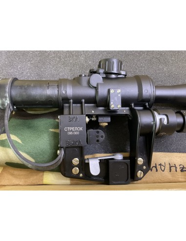 Izhmash MK-103 Sniper Long Barrel Limited Edition calibro 7,62x39