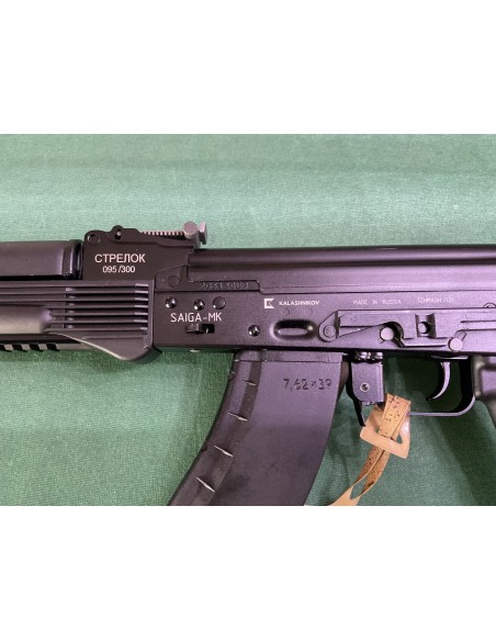 Izhmash MK-103 Sniper Long Barrel Limited Edition calibro 7,62x39